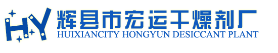 廈門(mén)高光金屬制品有限公司